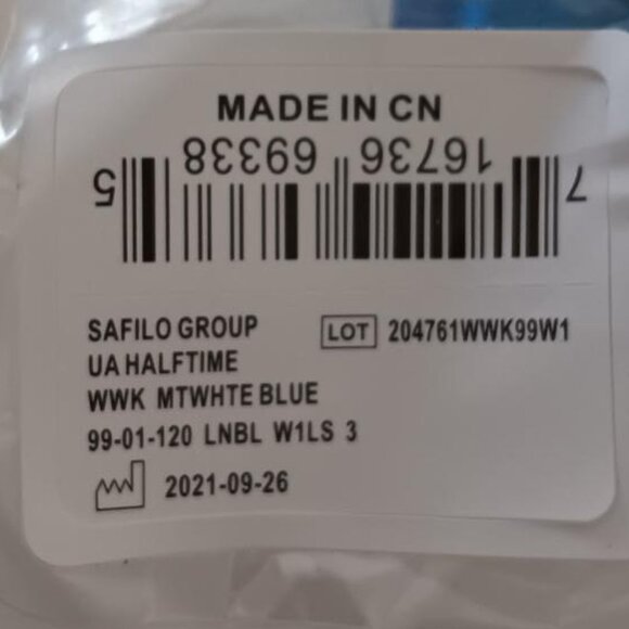 UNDER ARMOUR Sunglasses HALFTIME WWK White Frame Blue TUNED Lens with Case NEW - Picture 9 of 12